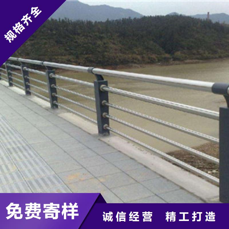 橋梁欄桿生產廠家_橋梁景觀護欄嚴選材質