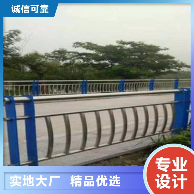 橋梁欄桿生產(chǎn)廠家LED燈光護欄種類多質(zhì)量好