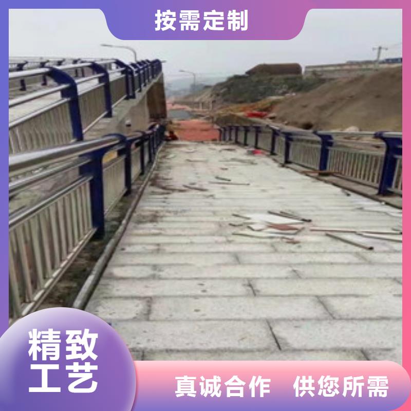 【橋梁欄桿生產廠家_道路交通護欄品質保證】