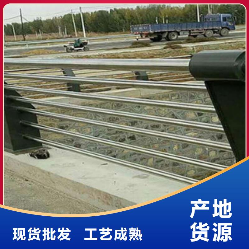 【橋梁欄桿生產廠家_道路交通護欄品質保證】