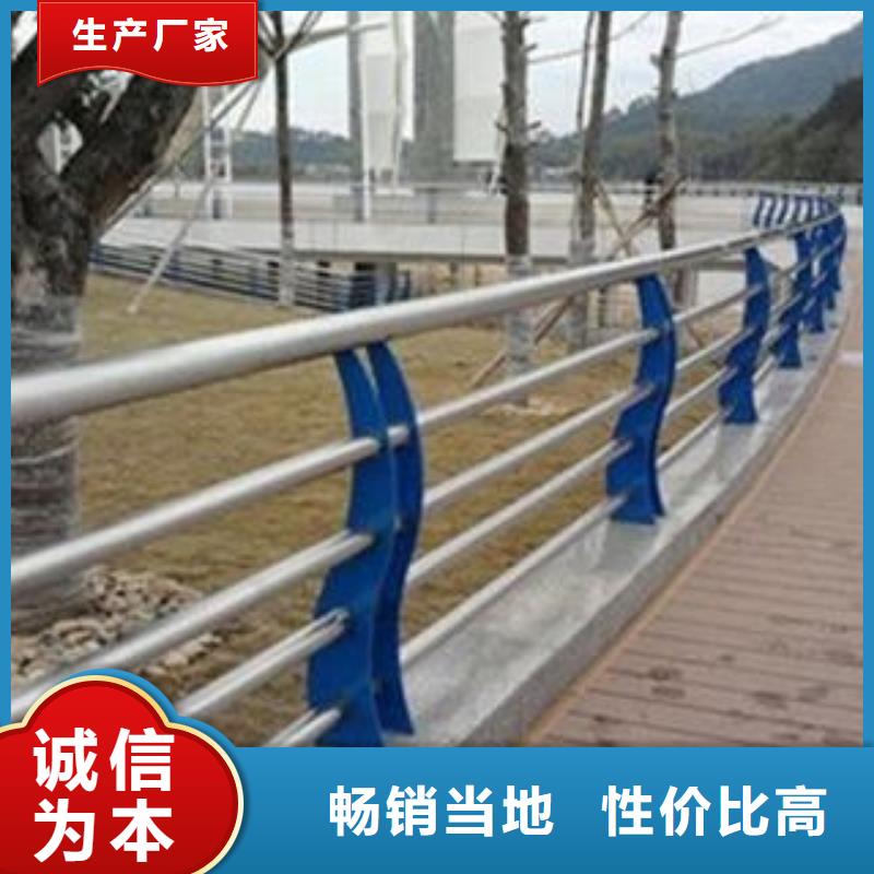 桥梁栏杆生产厂家-防撞护栏分类和特点