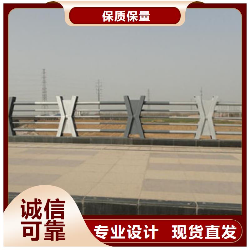桥梁栏杆生产厂家-防撞护栏分类和特点