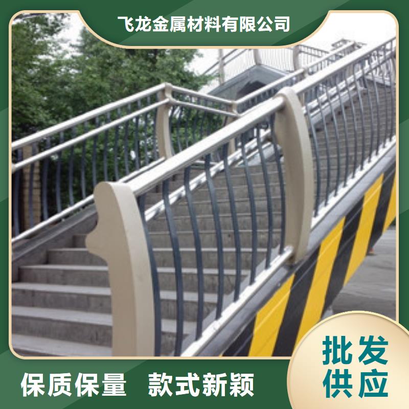 【橋梁河道防護護欄】燈光護欄核心技術