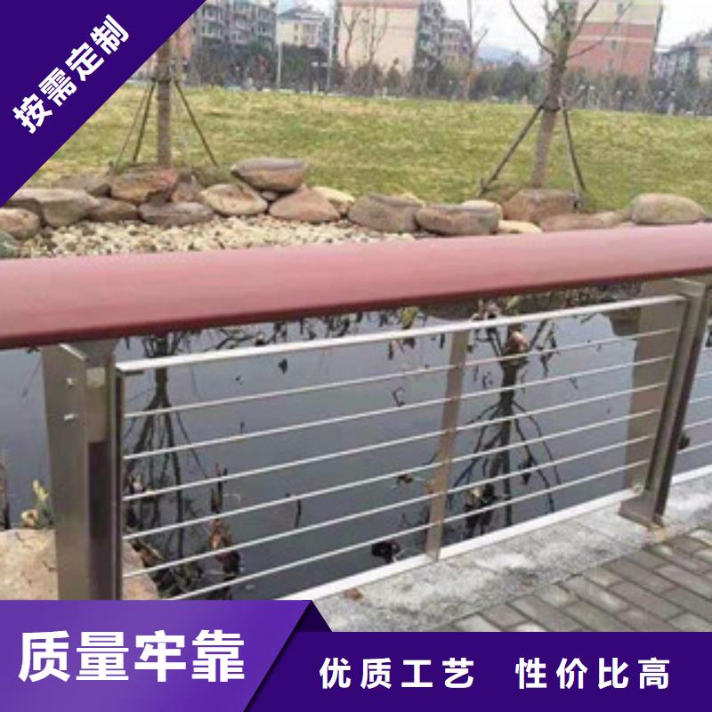 橋梁河道防護護欄橋梁景觀護欄質量無憂
