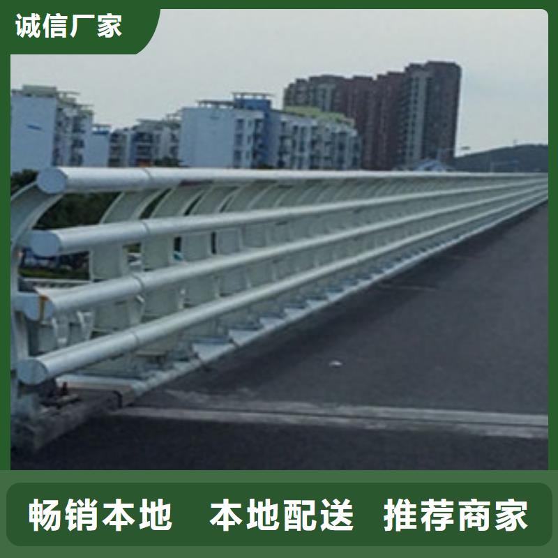 桥梁河道防护护栏桥梁护栏品质之选