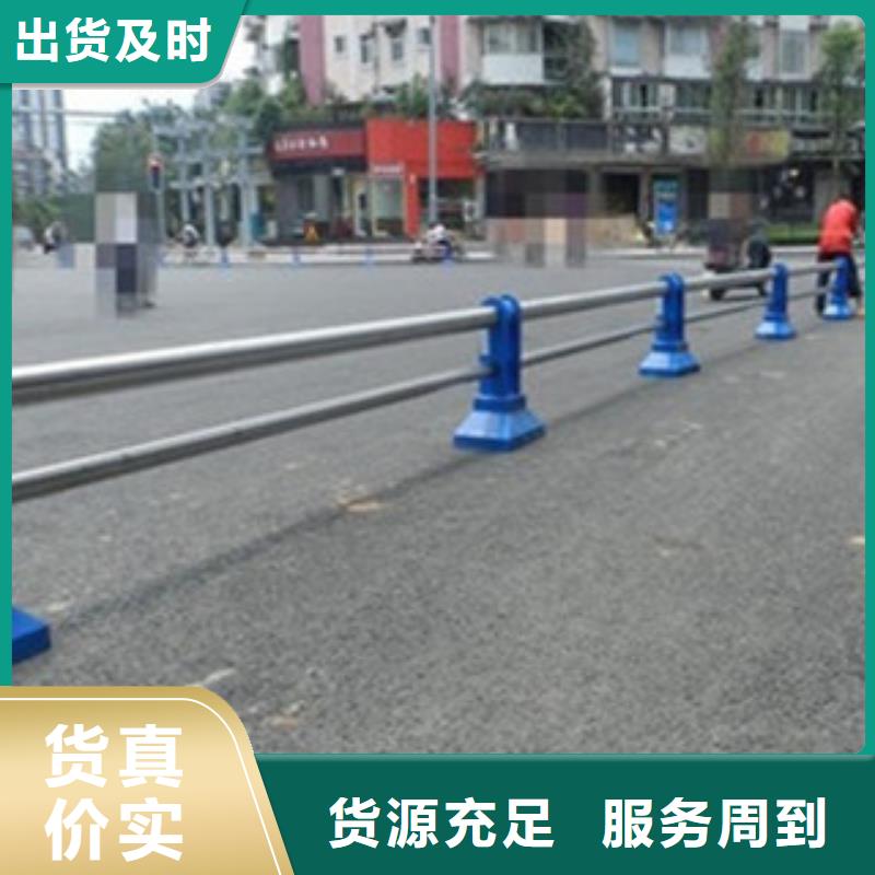 橋梁河道防護護欄防撞護欄價格實在