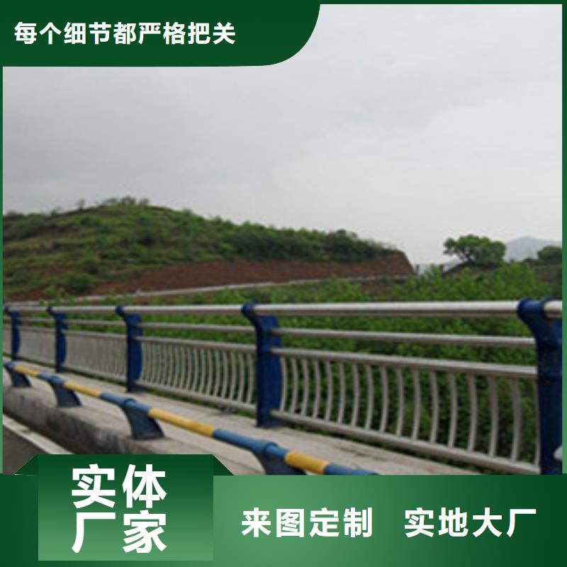 橋梁河道防護護欄橋梁護欄精工細致打造