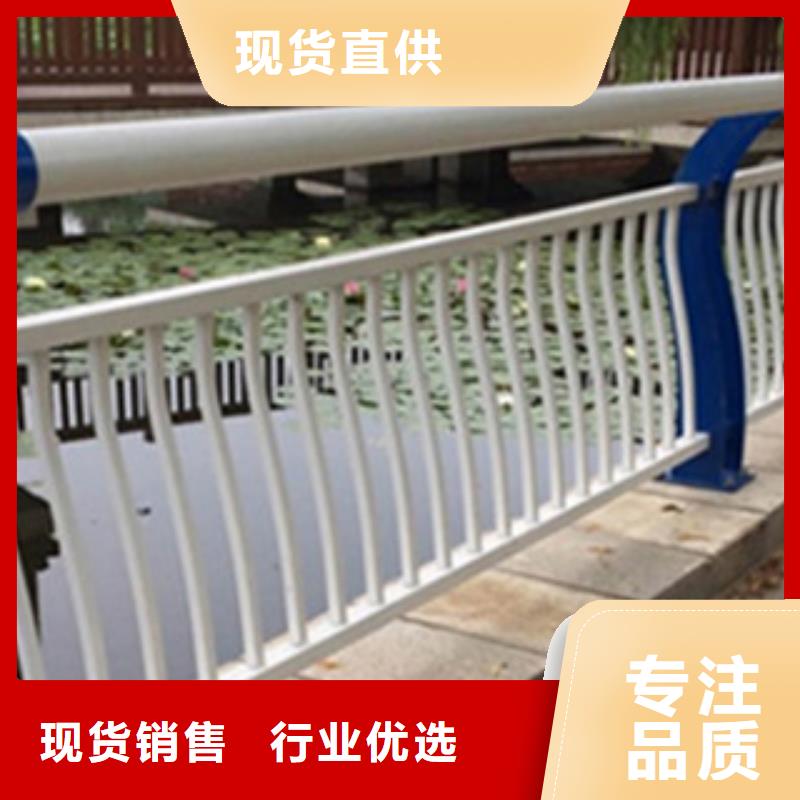 橋梁河道防護護欄橋梁景觀護欄質量無憂