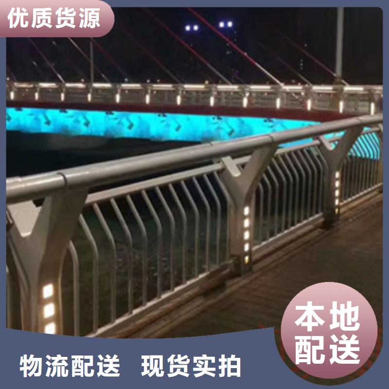 橋梁河道防護護欄橋梁景觀護欄質量無憂