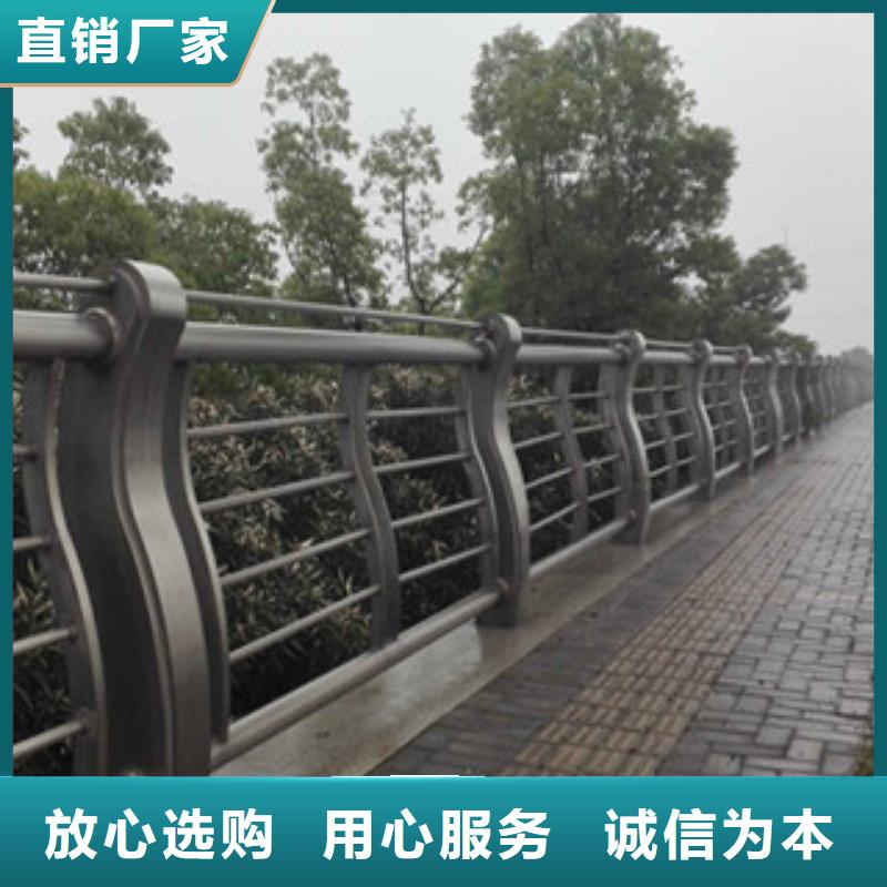 橋梁河道防護護欄防撞護欄價格實在
