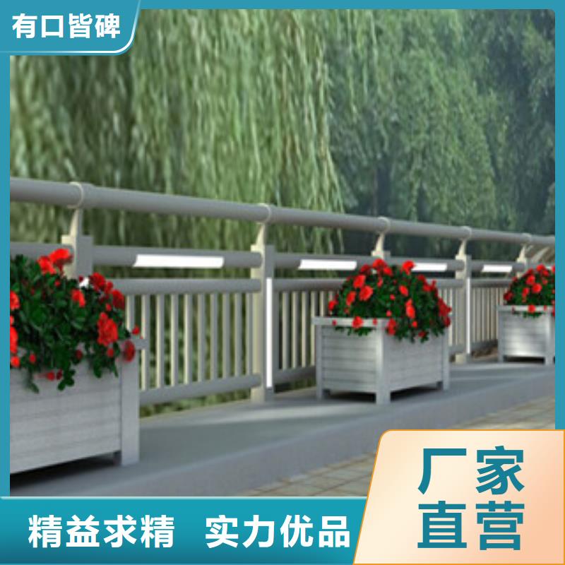 橋梁河道防護護欄防撞護欄價格實在
