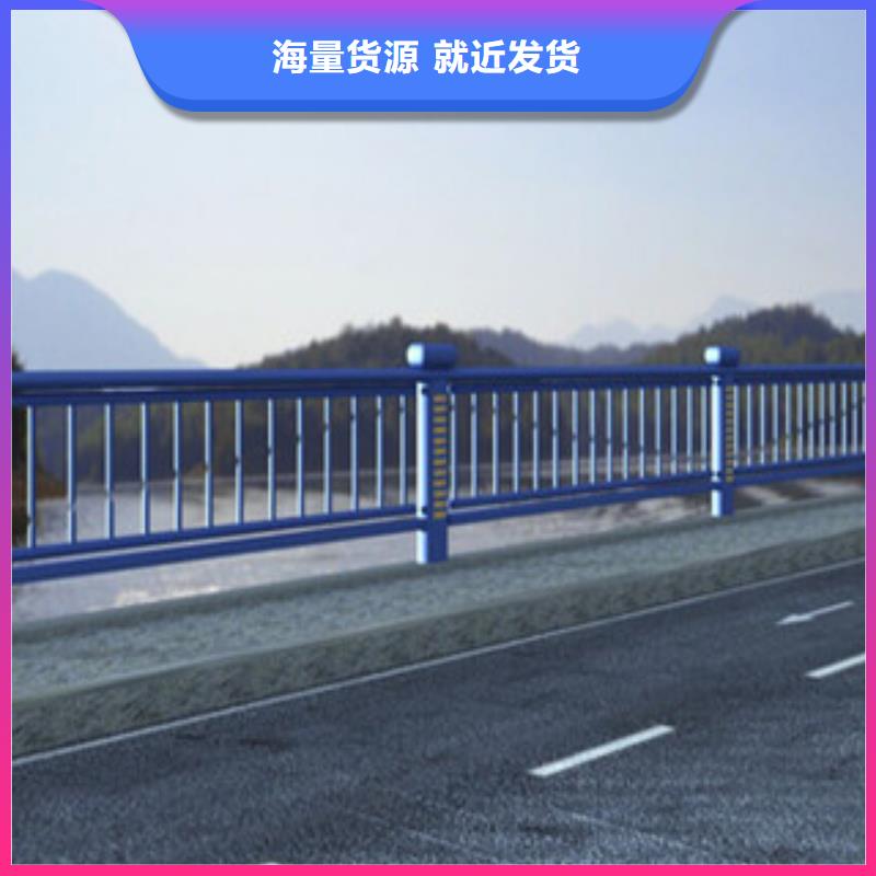 橋梁河道防護護欄LED燈光護欄現貨快速采購