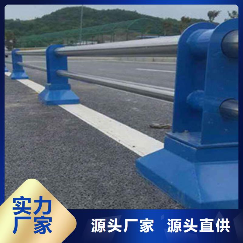 橋梁河道防護護欄橋梁景觀護欄質量無憂
