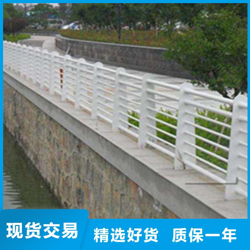 桥梁河道防护护栏桥梁护栏品质之选