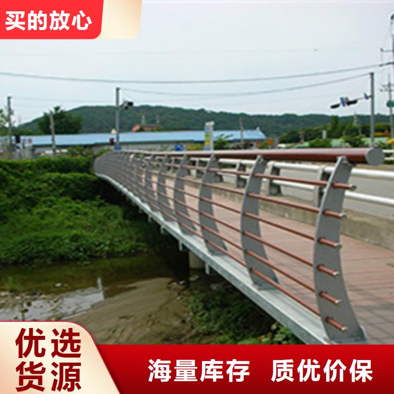 桥梁河道防护护栏桥梁景观护栏质量优选