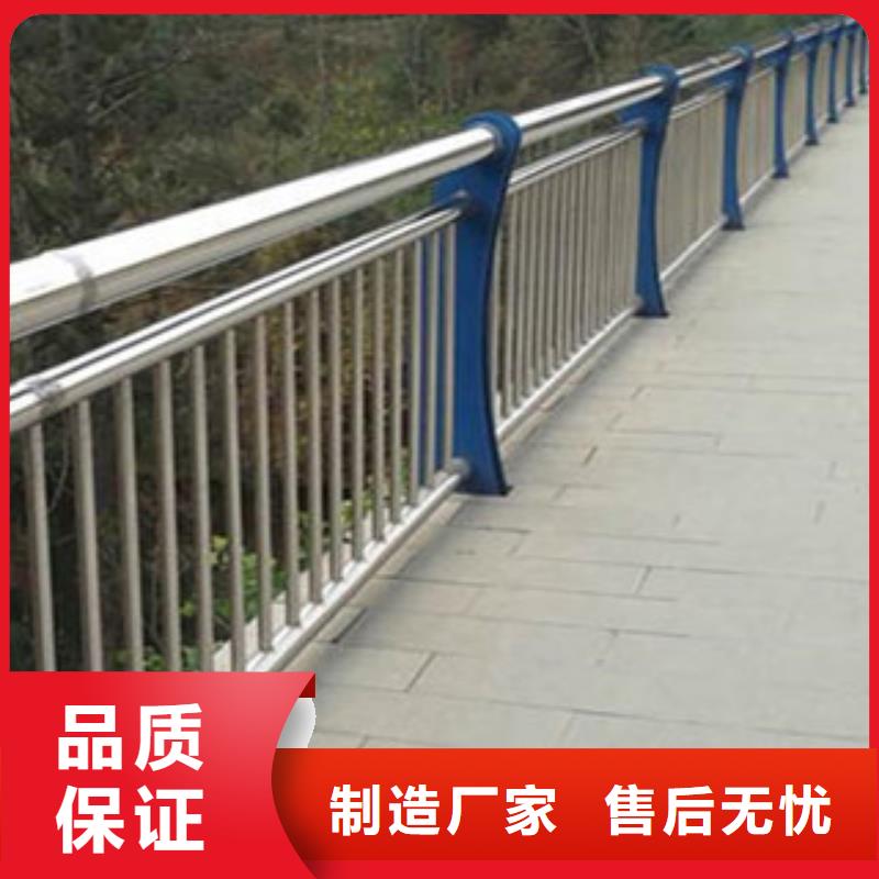 橋梁道路隔離護欄橋梁景觀護欄供您所需
