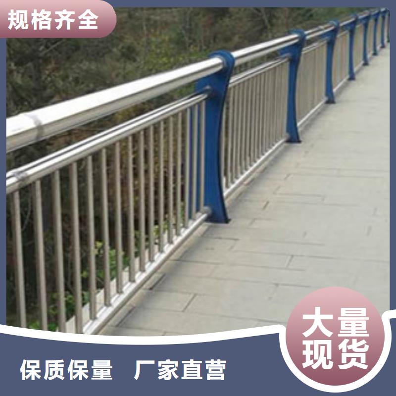 橋梁道路隔離護欄【防撞護欄】好貨直銷