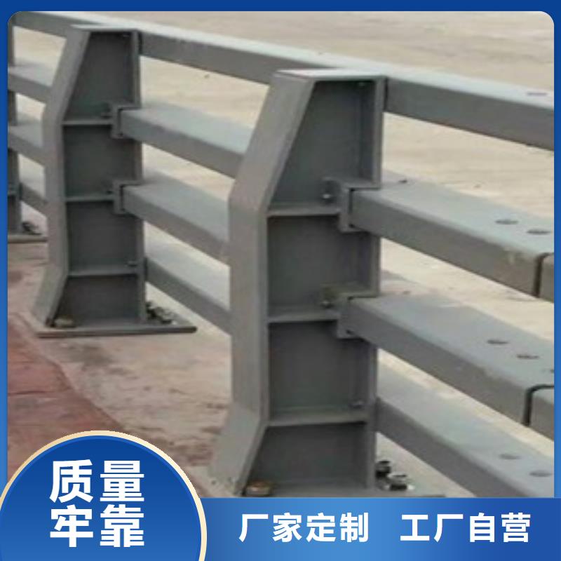橋梁道路隔離護欄不銹鋼橋梁護欄量大從優