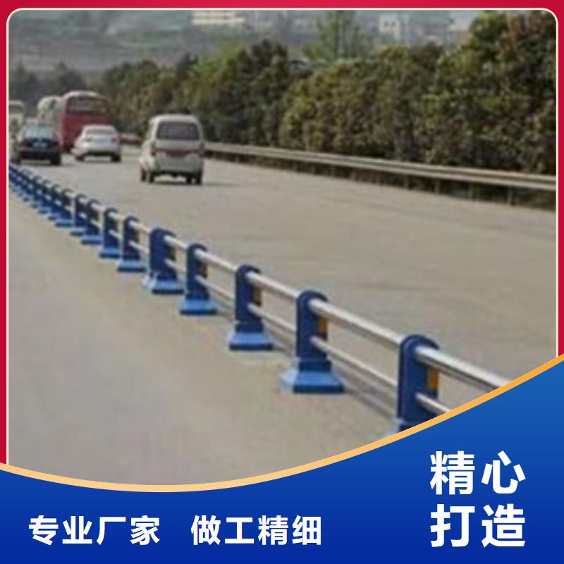 橋梁道路隔離護欄防撞護欄物流配貨上門