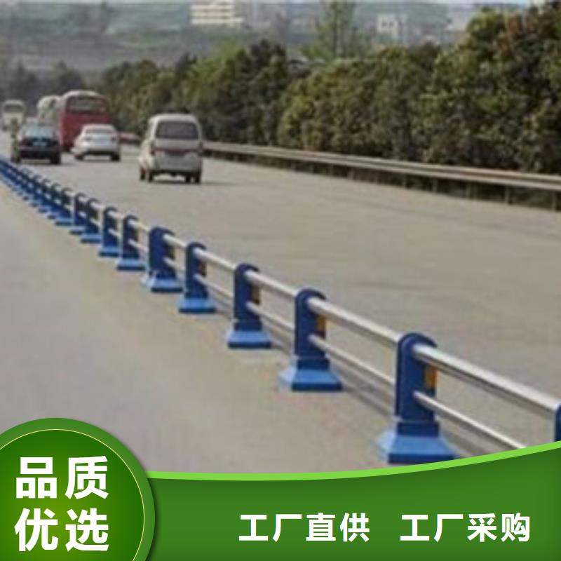 桥梁道路隔离护栏-桥梁灯光护栏品质卓越