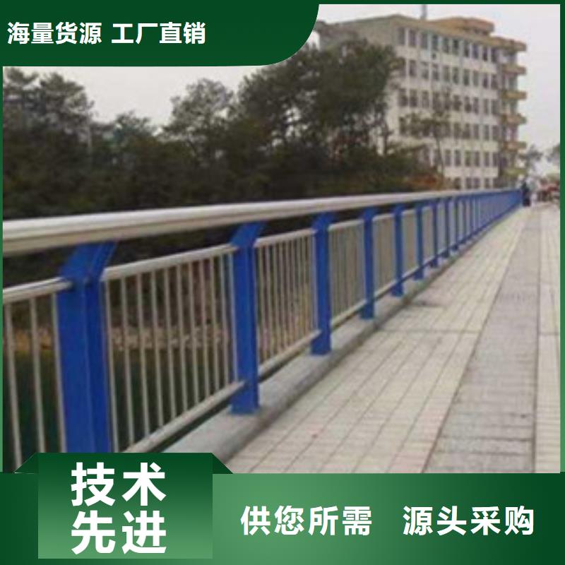 【桥梁道路隔离护栏】防撞护栏产品性能