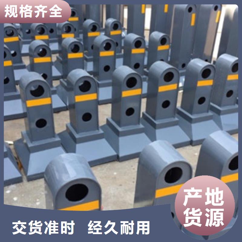橋梁道路隔離護(hù)欄河道護(hù)欄實(shí)力優(yōu)品