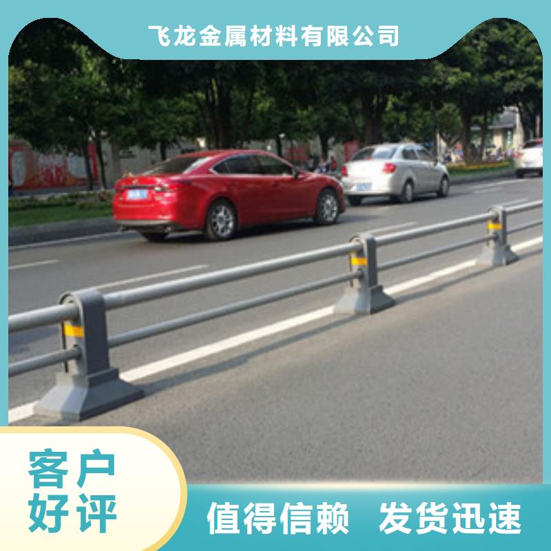 橋梁道路隔離護(hù)欄防撞護(hù)欄工廠直營(yíng)