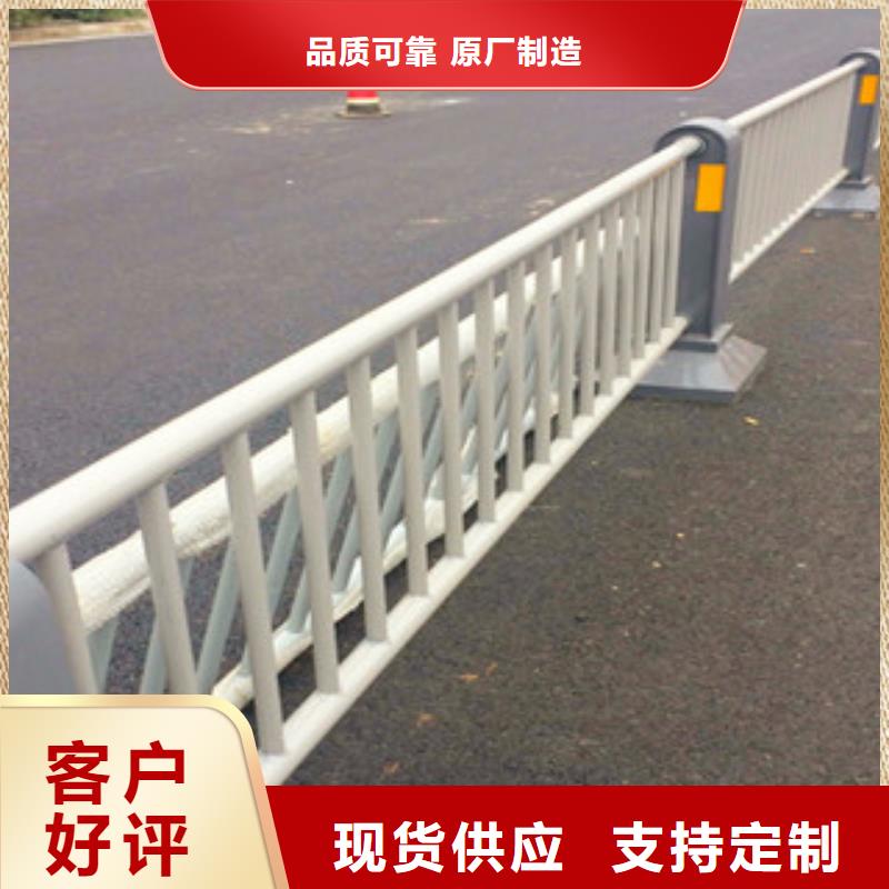 【桥梁道路隔离护栏】防撞护栏产品性能