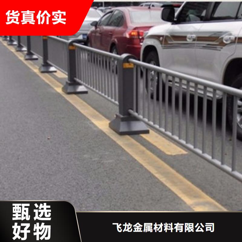 桥梁道路隔离护栏灯光护栏匠心工艺