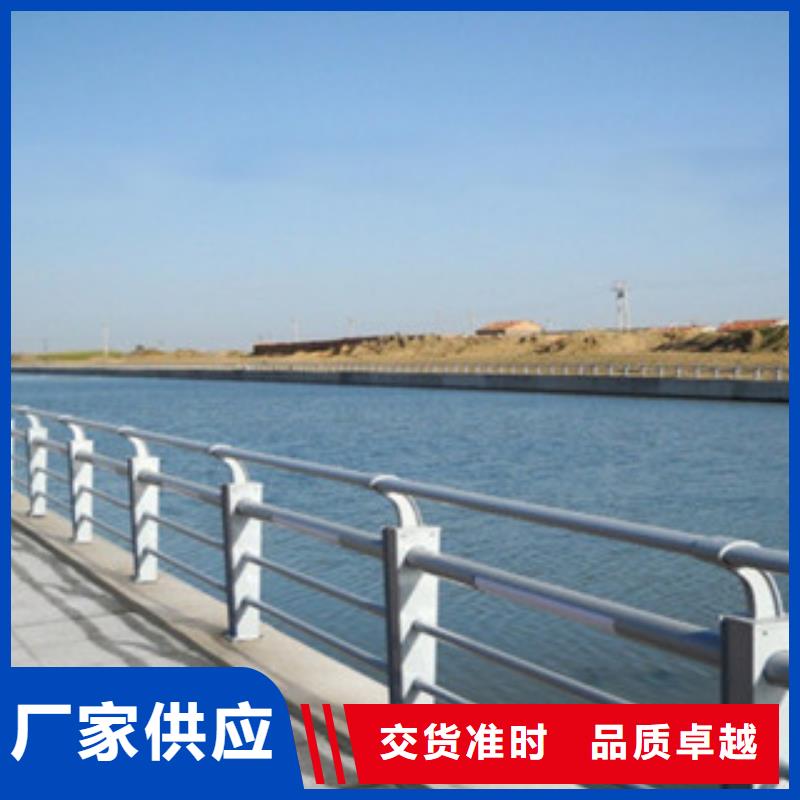 桥梁道路隔离护栏桥梁灯光护栏工厂认证