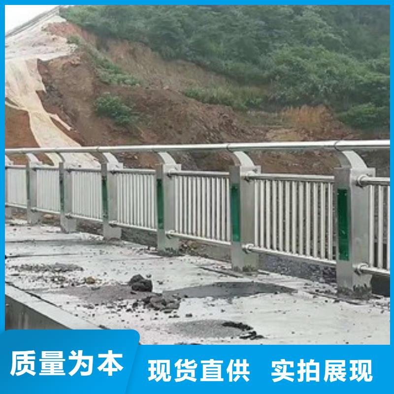 橋梁道路隔離護欄橋梁景觀護欄供您所需