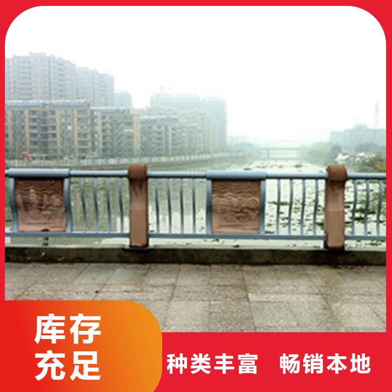 【橋梁道路隔離護欄】橋梁防撞護欄實力見證
