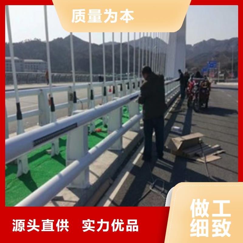 【桥梁道路隔离护栏】桥梁灯光护栏匠心打造