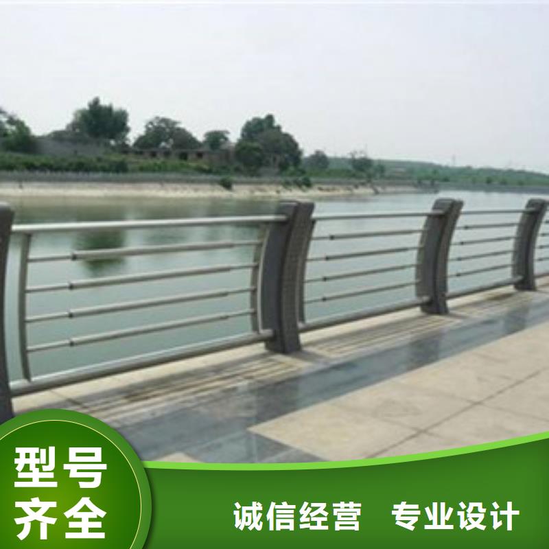 【 304不锈钢复合管 桥梁护栏厂家新品】