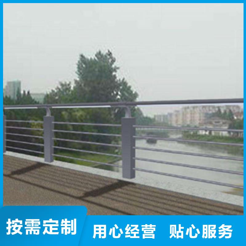 304不銹鋼復合管_防撞護欄生產(chǎn)經(jīng)驗豐富