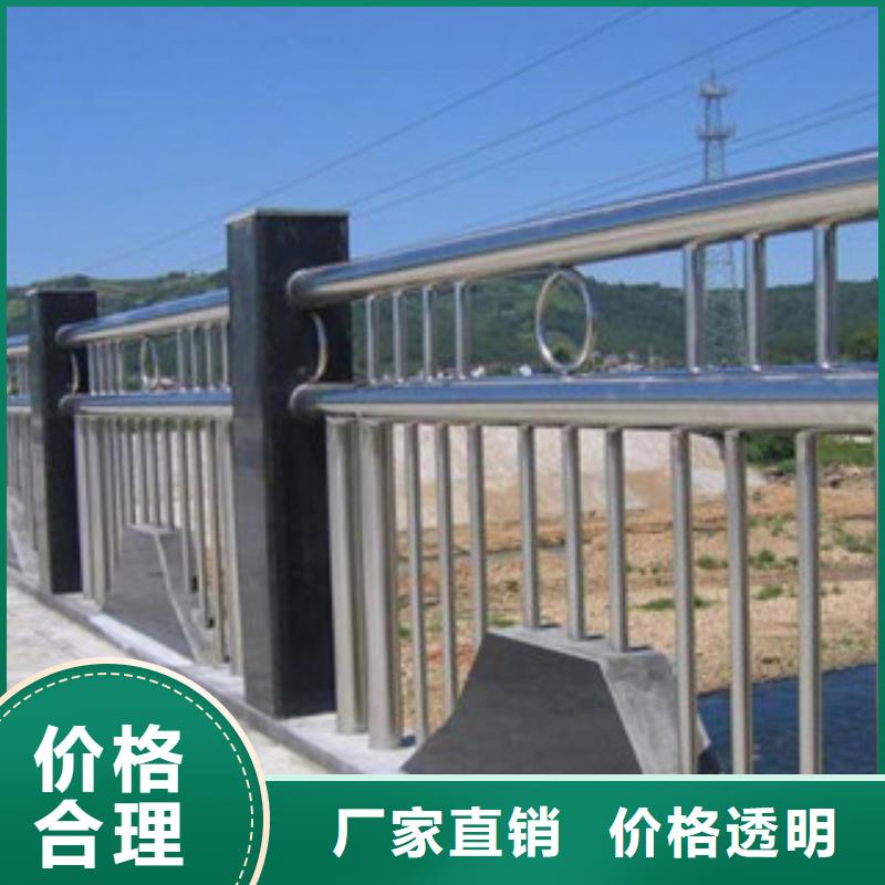 304不銹鋼復合管,不銹鋼橋梁護欄專業按需定制