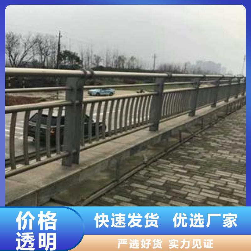 304不銹鋼復合管橋梁護欄質量看得見