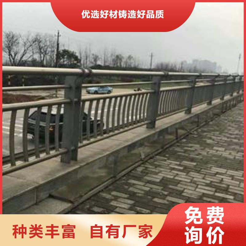 304不銹鋼復合管橋梁燈光護欄詳細參數