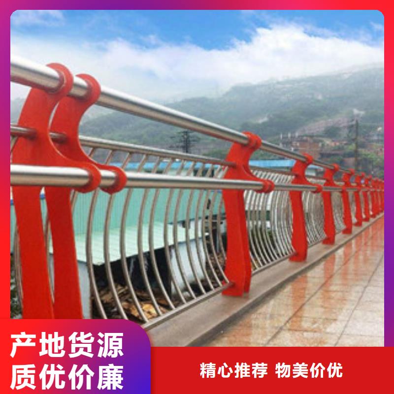 【304不锈钢复合管】桥梁防撞护栏专注生产制造多年