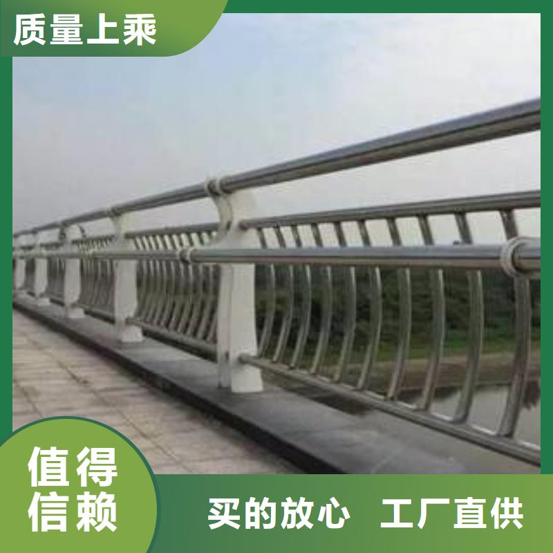 304不銹鋼復合管-橋梁燈光護欄款式多樣