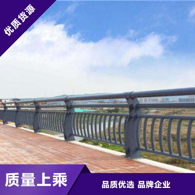 【304不銹鋼復(fù)合管,橋梁景觀護(hù)欄廠家銷售】