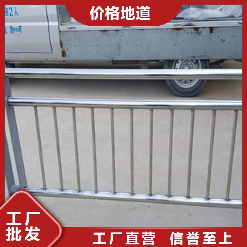 【 304不锈钢复合管 桥梁护栏厂家新品】