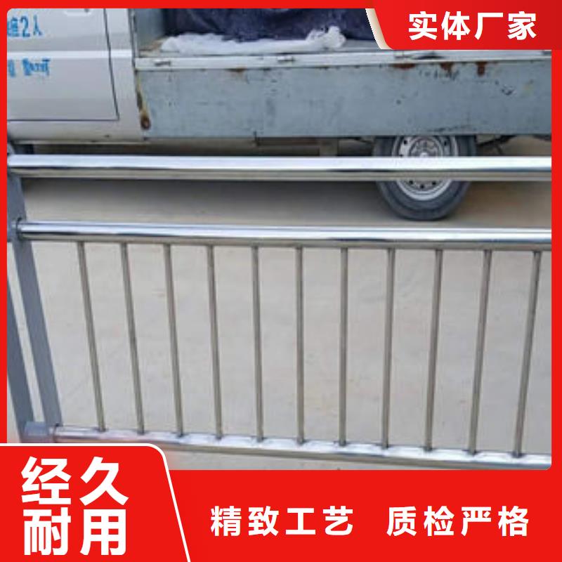 304不銹鋼復合管橋梁護欄支持定制加工