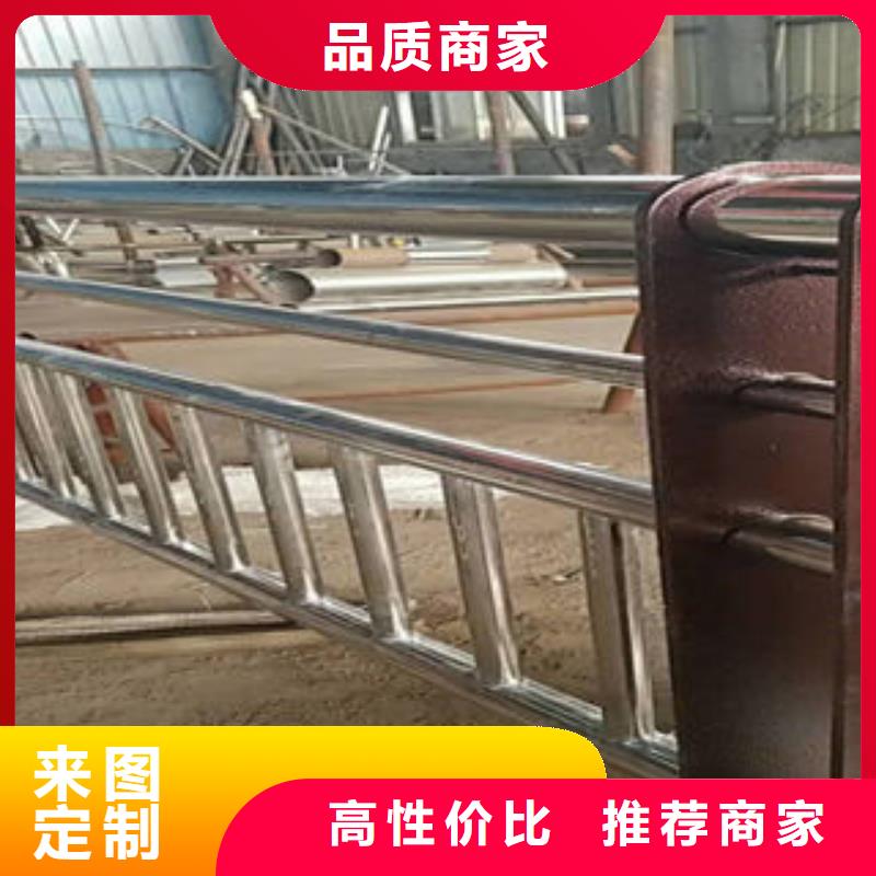 304不銹鋼復合管_防撞護欄生產經驗豐富