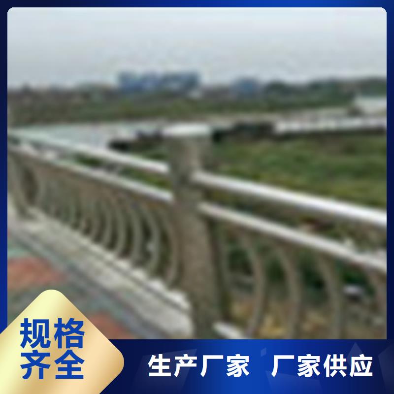304不銹鋼復合管橋梁護欄支持定制加工