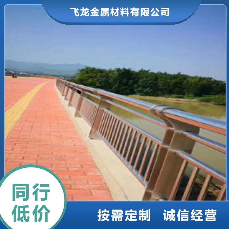 304不銹鋼復合管橋梁燈光護欄廠家型號齊全