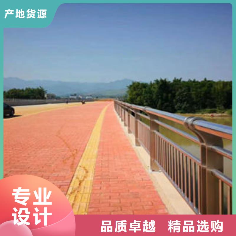 304不銹鋼復合管,橋梁護欄廠家直銷供貨穩定