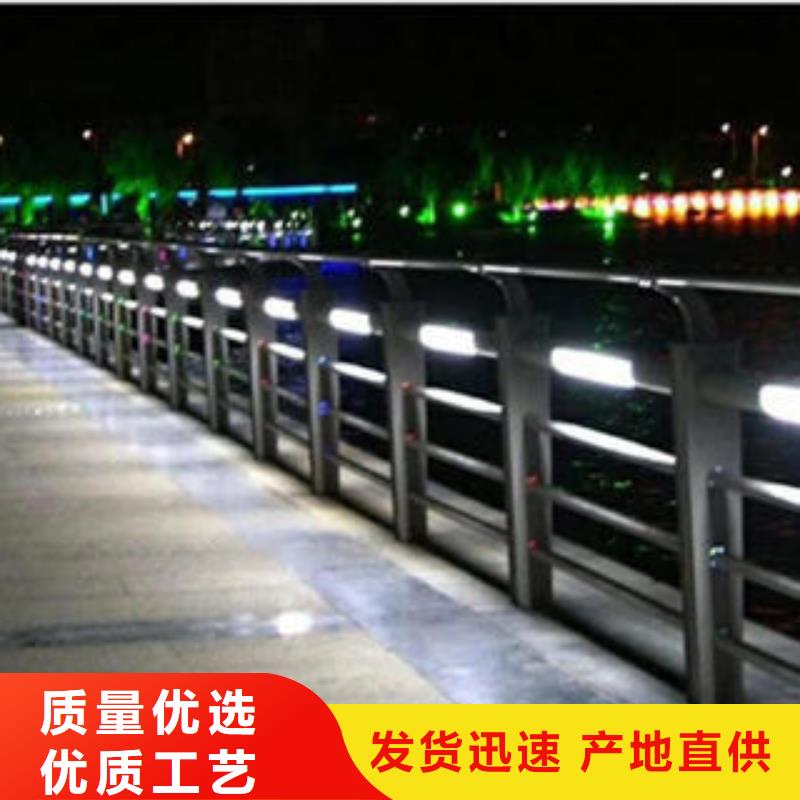 304不銹鋼復合管,不銹鋼橋梁護欄專業按需定制