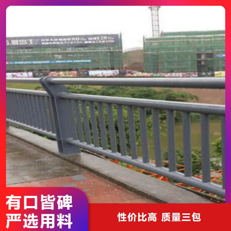 304不銹鋼復合管,橋梁護欄廠家直銷供貨穩定