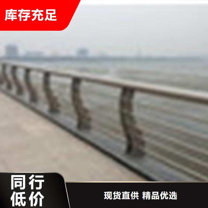 304不銹鋼復合管,橋梁護欄廠家直銷供貨穩定
